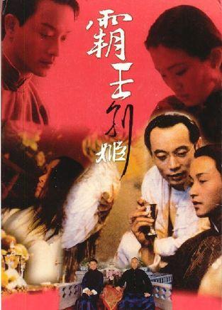 美国DiplomainMarketing