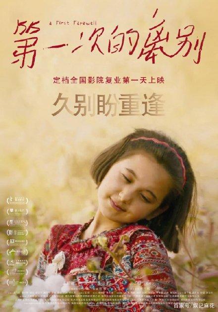 肯内索州立大学文凭毕业证怎么仿制